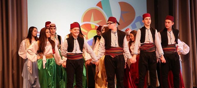 Dani Balkana u Minhenu