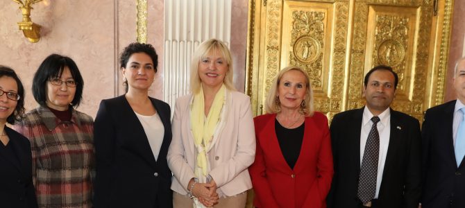 Posjeta generalne konzulice Ruzmire Tihic Kadrić Bavarskoj drzavnoj vladi