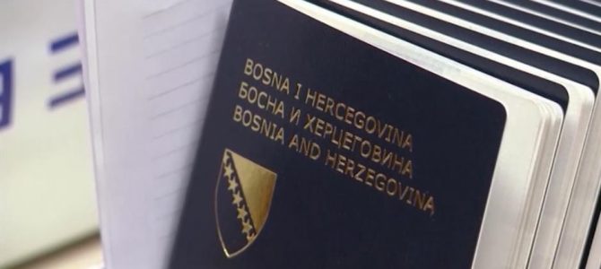 Mogućnost provjere statusa zahtjeva za pasoš