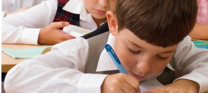 Počinje sa radom Bosanska dopunska sa škola u Augsburgu