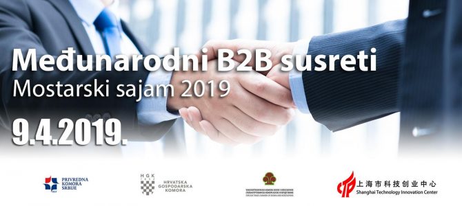 Međunarodni B2B susreti Mostar 2019  