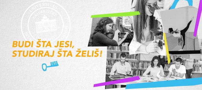 Promotivna kampanja Univerziteta u Sarajevu
