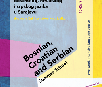 Ljetna škola bosanskog, hrvatskoga i srpskog jezika u Sarajevu
